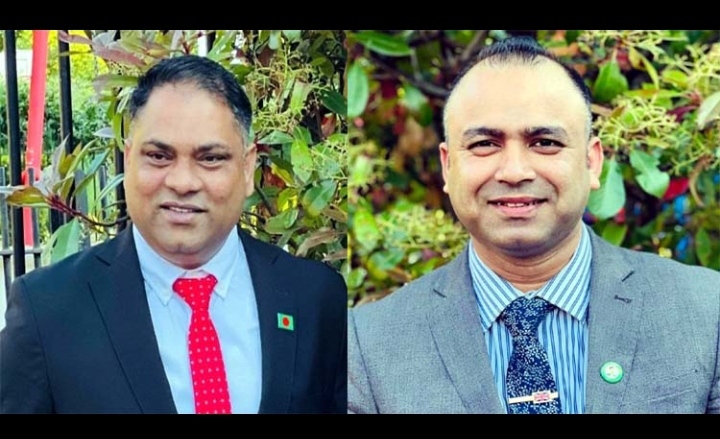পর্তুগাল বিএনপির আহবায়ক আবু ইউসুফ, সদস্য সচিব ছায়েফ আহমদ সুইট