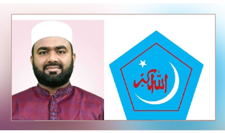 ফ্যাসিবাদের পুনর্বাসন প্রসঙ্গে যা বললেন শিবির সভাপতি
