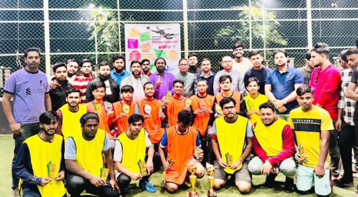 সিটি ফাউন্ডেশনের সৌজন্যে সাবেক শিক্ষার্থীদের মধ্যকার ফুটবল টুর্নামেন্ট সম্পন্ন