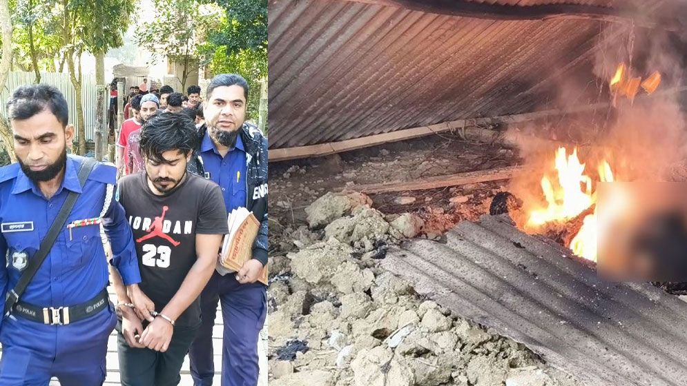 তরুণীকে হত্যার পর লাশ পোড়ানোর সময়   ধরা পড়েছেন এক যুবলীগ নেতা