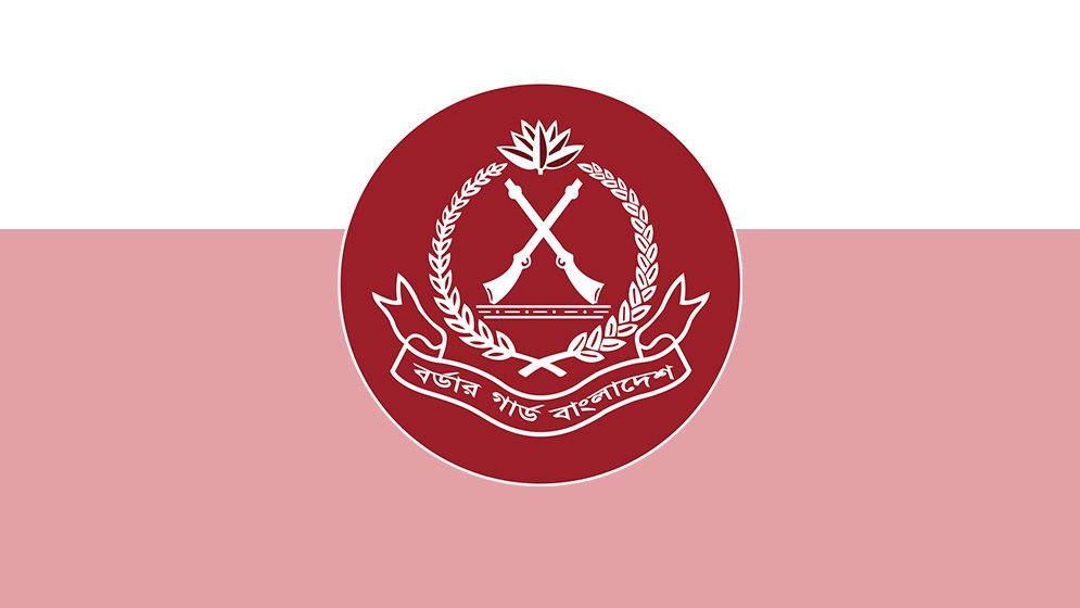 সীমান্তে অপতৎপরতা রোধে প্রস্তুত বিজিবি