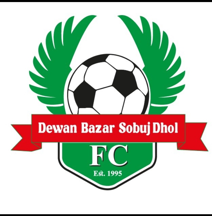 ঐতিহ্যবাহী ফুটবল ক্লাব দেওয়ানবাজার সবুজ দল (এফসি)’র কমিটি গঠন