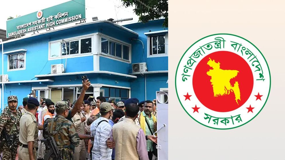 বাংলাদেশ হাইকমিশনে হামলা-এ ঘটনায় ক্ষুব্ধ প্রতিক্রিয়া জানিয়েছে বাংলাদেশ