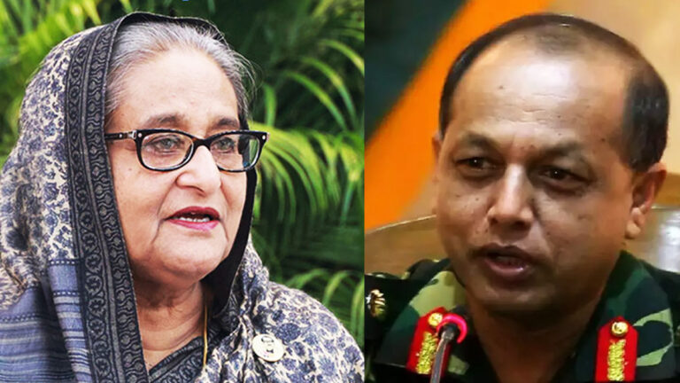 শেখ হাসিনা-মইন ইউসহ ৫৮ জনের বিরুদ্ধে ট্রাইব্যুনালে অভিযোগ দায়ের