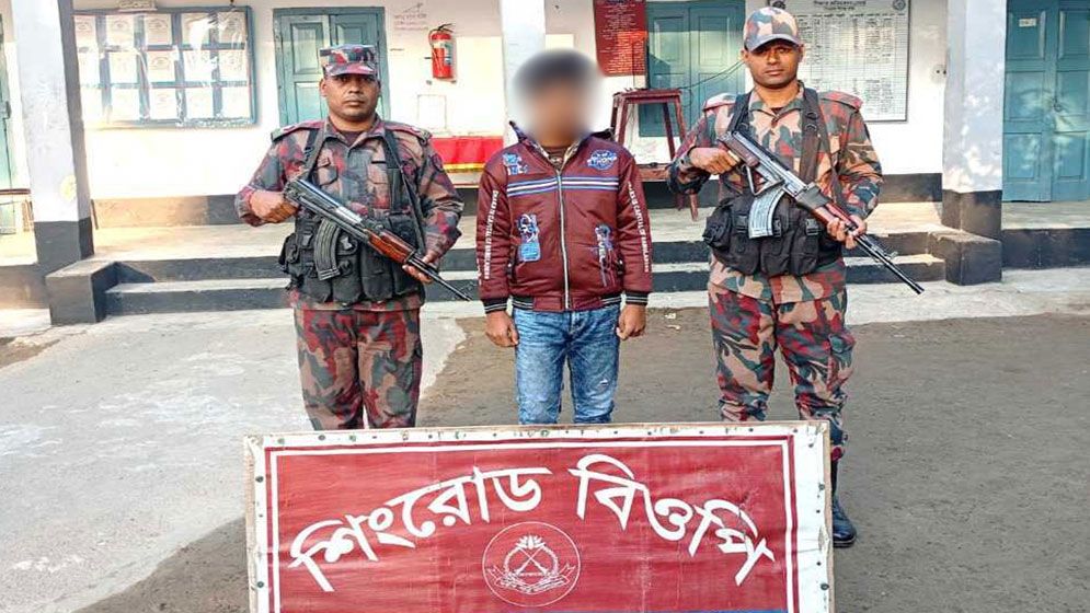 পঞ্চগড়ে ওয়াজ শুনতে এসে ভারতীয় কিশোর আটক করে বিজিবি