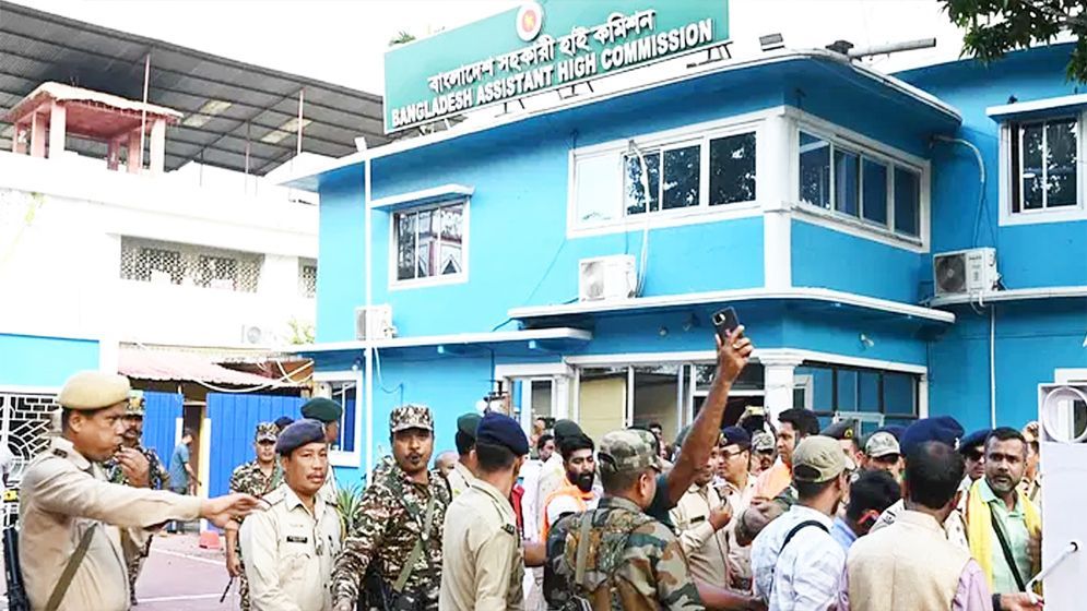 ভারতের আগরতলায় বাংলাদেশের কনস্যুলার সেবা বন্ধ