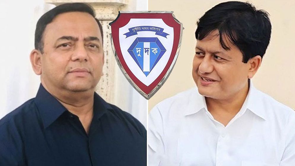 বেনজীর-মতিউরের বিরুদ্ধে দুর্নীতির ছয় মামলা করেছে