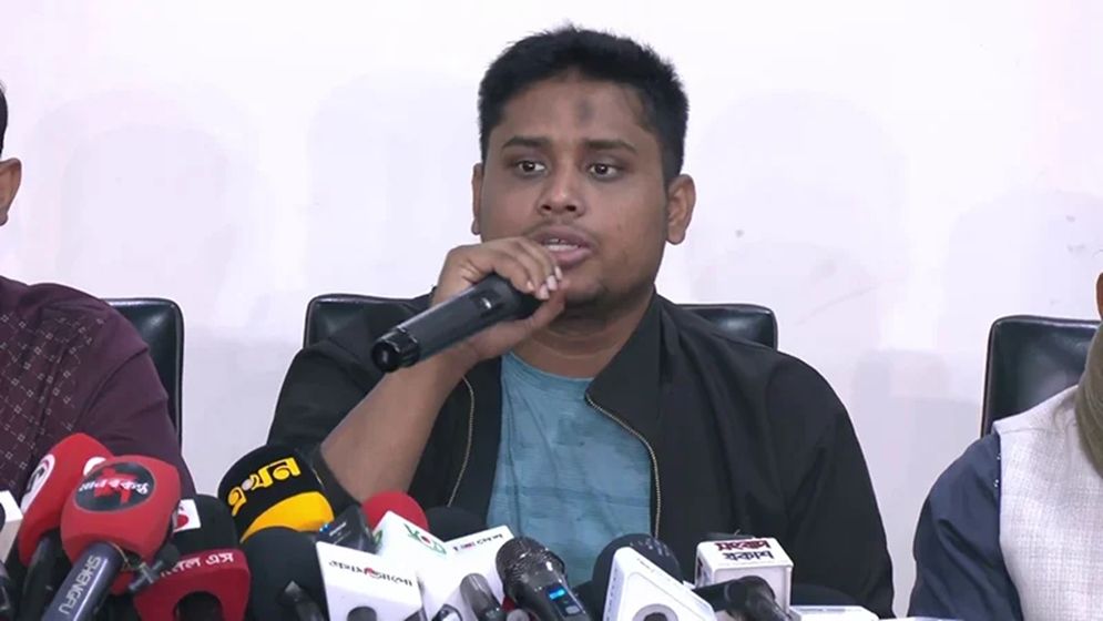 যৌথ কর্মসূচি ঘোষণা করেছে বৈষম্যবিরোধী ছাত্র আন্দোলন নাগরিক কমিটি