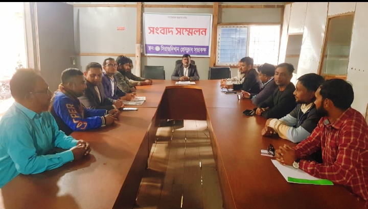 সিরাজদিখানে আওয়ামী দোসর মোক্তারের বিরুদ্ধে সংবাদ সম্মেলন