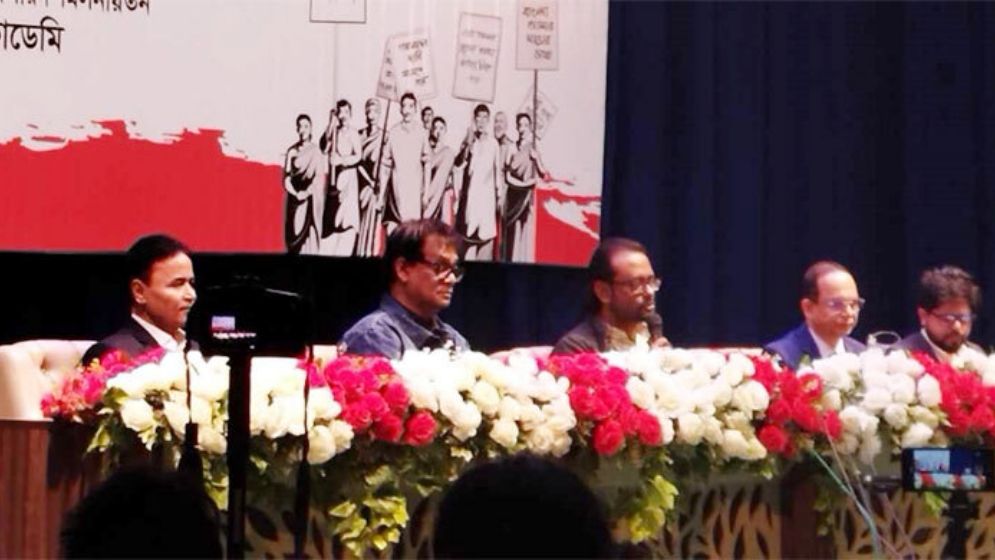প্রতিপাদ্য নিয়ে ১ ফেব্রুয়ারি থেকে শুরু হচ্ছে অমর একুশে বইমেলা