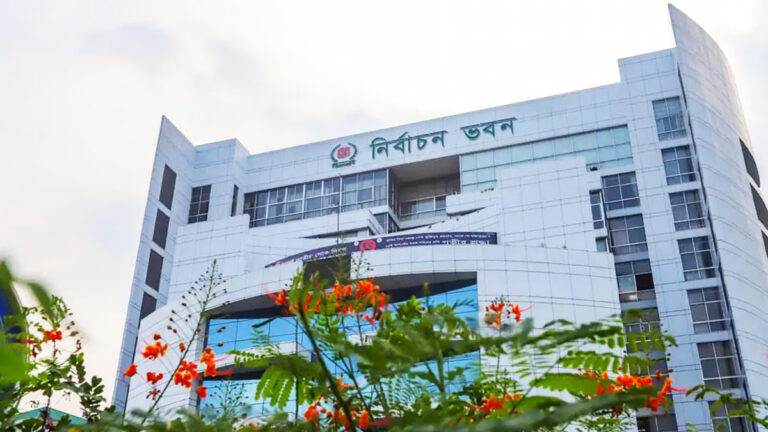 ভোটার তালিকা প্রকাশ করেছে : হালনাগাদ শুরু ২০ জানুয়ারি
