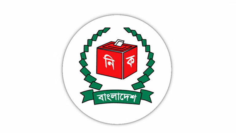 ‘জাতীয় পরিচয় নিবন্ধন আইন, ২০২৩’ বাতিল করা হয়েছে