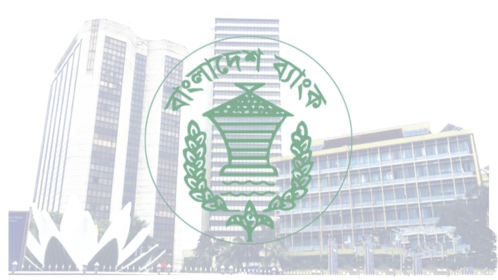 এবার আরও পাঁচ ব্যাংকের এমডিকে বাধ্যতামূলক ছুটিতে পাঠানো হয়েছে