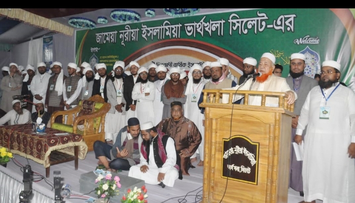 রাসূলুল্লাহ (সা.)-এর আদর্শ অনুসরণ করলেই জীবনে সাফল্য অর্জন সম্ভব
