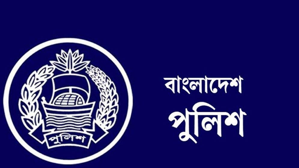 বাংলাদেশের ৫০ পুলিশ সুপারসহ ৭৪ ঊর্ধ্বতন কর্মকর্তাকে বদলি করা হয়েছে