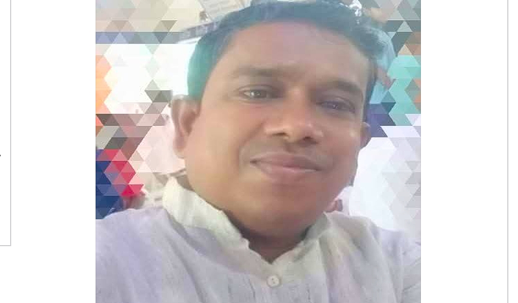 "স্বপ্ন ভঙ্গ"