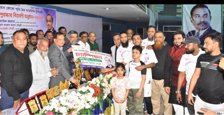 আরাফাত রহমান কোকো স্মৃতি দ্বৈত ব্যাডমিন্ট প্রতিয়োগিতা সম্পন্ন -২০নং ওয়ার্ড বিএনপিকে হারিয়ে ১৯ বিজয়ী