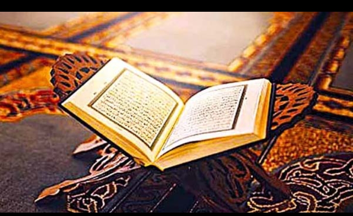 কুরআন শিক্ষা প্রশিক্ষণ বোর্ড বাংলাদেশের মাসব্যাপী প্রশিক্ষণ কোর্স শুরু ২ রমজান