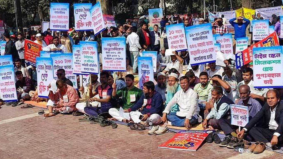 দাবি মানা না হলে ১ মার্চ থেকে সারা দেশে কর্মবিরতি পালন করারও ঘোষণা