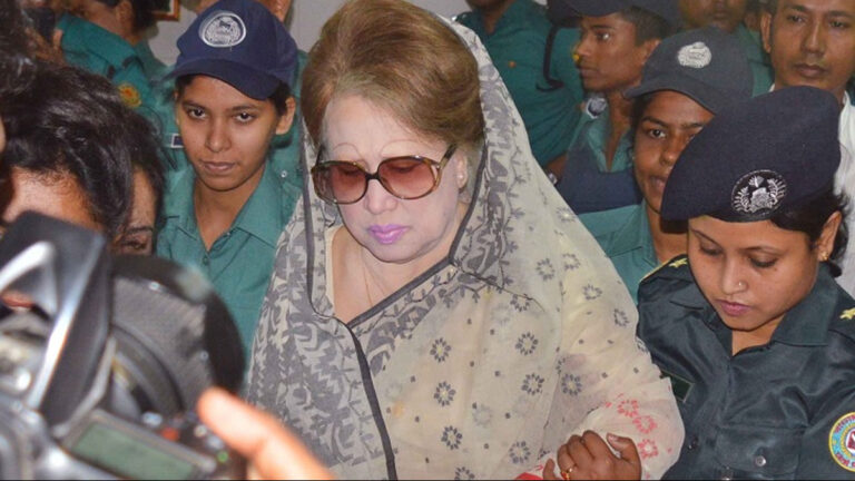 নাইকো দুর্নীতি মামলা থেকে খালেদা জিয়া'সহ ৮ জনকে খালাস দিয়েছেন আদালত