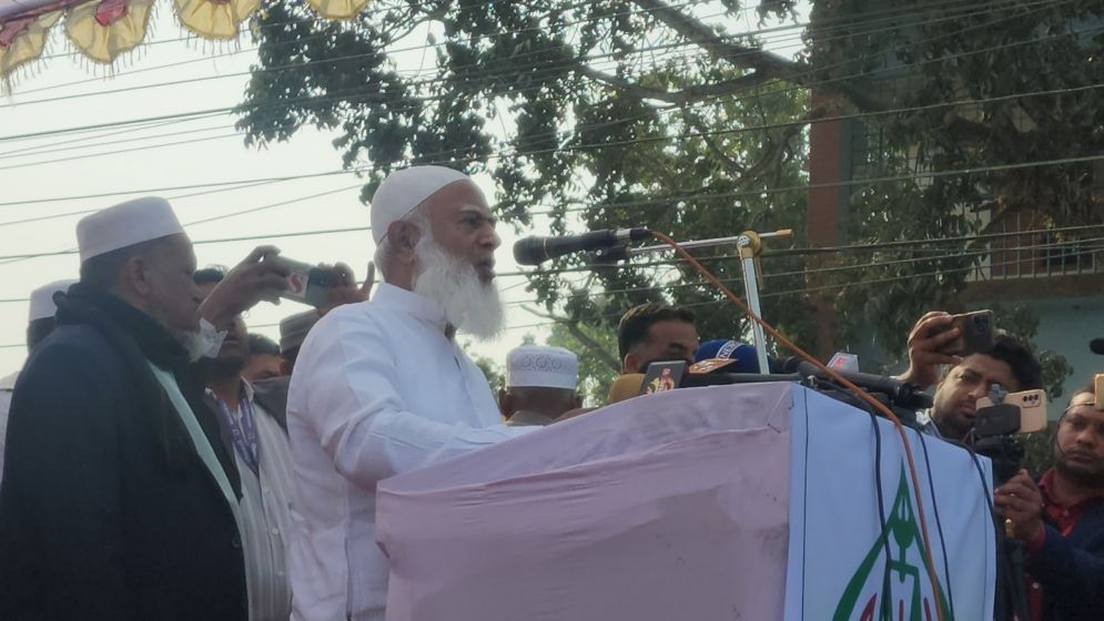 এদেশে উন্নয়ন হয়েছে তা কারো বাপের টাকা নয়: জামায়াত আমির