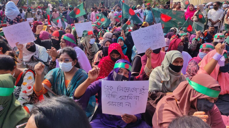 নিয়োগের দাবিতে ১১তম দিনেও শাহবাগে অনড় প্রাথমিকের শিক্ষকেরা
