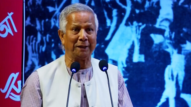অতীতের যে কোনো সময়ের চেয়ে আমরা এখন বেশি শক্তিশালী-উদ্যমী ও সৃজনশীল: ড. ইউনূস