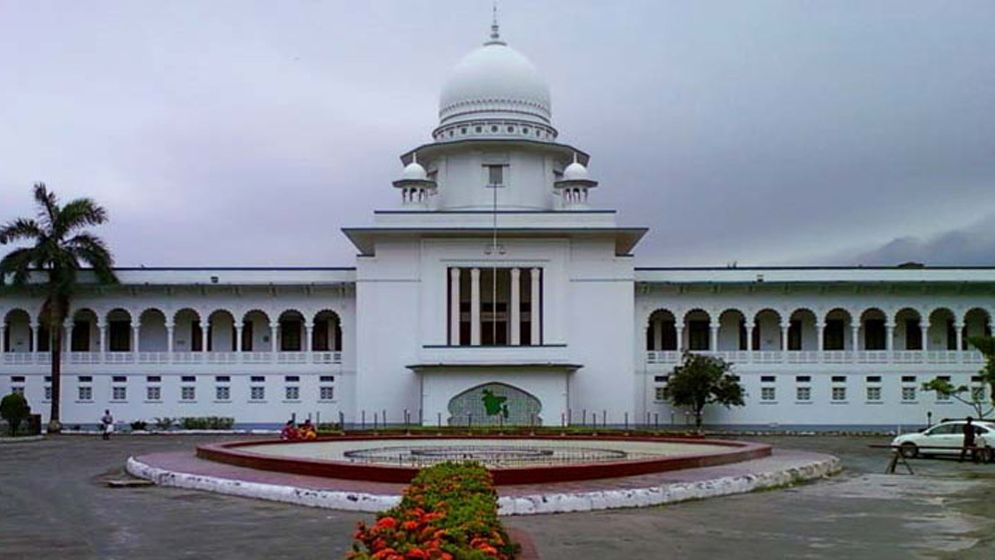 সরকারি প্রাথমিকের সাড়ে ৬ হাজার শিক্ষক নিয়োগ বাতিলের রায় স্থগিত