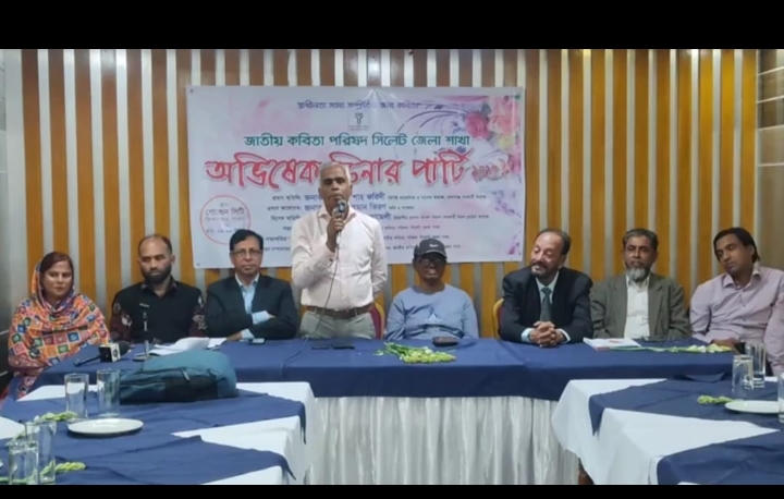 কবিতা পরিষদ দ্রোহ কালের অগ্নিসাক্ষী:লিয়াকত শাহ ফরিদী
