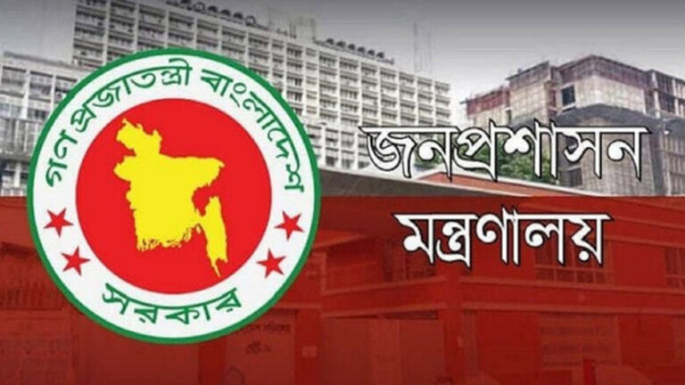 টানা ৯ দিনের অংক মেলাতে ৩ এপ্রিলও ছুটির ঘোষণা দিয়েছে সরকার