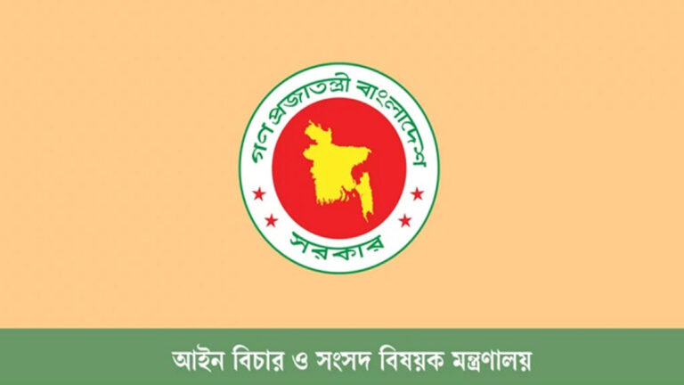 ৬ হাজার ৬৮১ রাজনৈতিক হয়রানি মামলা প্রত্যাহারের সুপারিশ