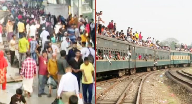 এবার ঈদে বাস-ট্রেন-লঞ্চে উপচেপড়া ভিড়