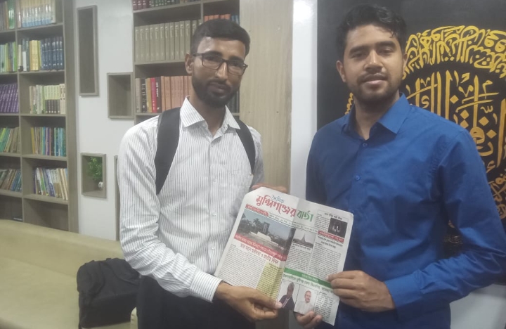 জুলাই বিপ্লবের অন্যতম কারিগর সিবগাতুল্লার সাথে দৈনিক মুন্সিগঞ্জের বার্তার সম্পাদকের সৌজন্য সাক্ষাৎ