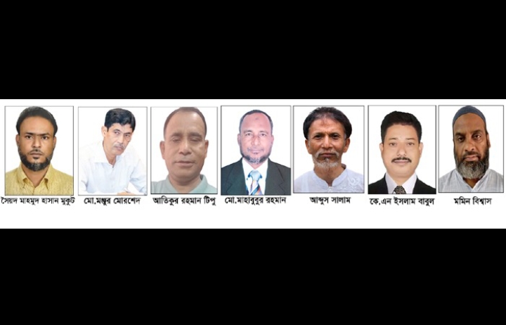 দৈনিক মুন্সিগঞ্জের বার্তার সম্পাদক মণ্ডলী গঠিত