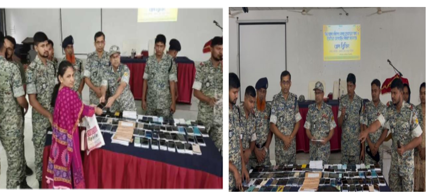 চুরি-ছিনতাই হওয়া ১১৪ টি মোবাইল ভুক্তভোগীরা ফিরে পেল...