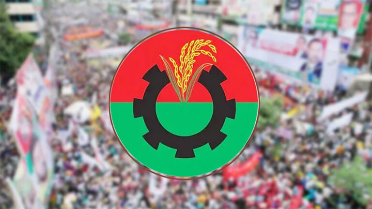 খালেদা জিয়াকে অভ্যর্থনা জানাতে নেতাকর্মীদের প্রতি যেসব নির্দেশনা বিএনপির