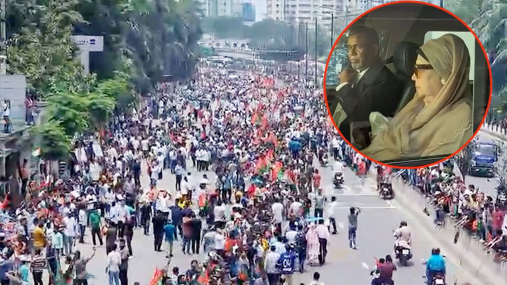 হাজার হাজার নেতাকর্মীরা সড়কের দু’পাশে দাঁড়িয়ে ভালোবাসায় সিক্ত- খালেদা জিয়া