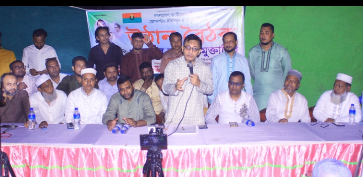বিএনপি ক্ষমতায় গেলে ইউনিয়ন পর্যায়ে কৃষিপণ্যের জন্য ক্রয় কেন্দ্র স্থাপন করবে: খন্দকার মুক্তাদির
