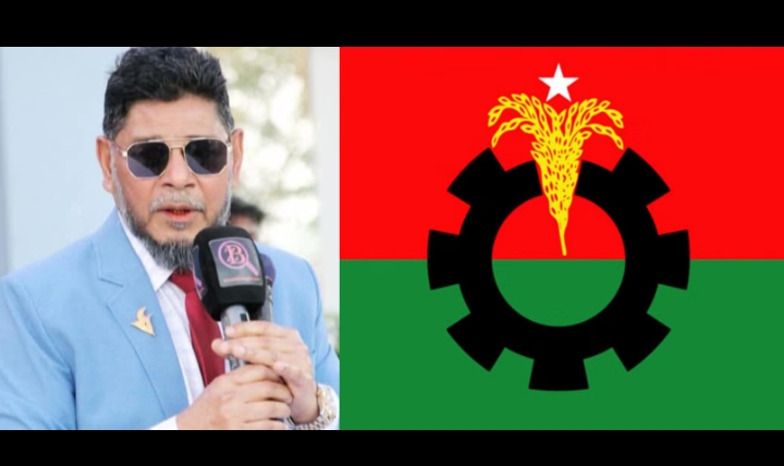 খালেদা জিয়া ও জোবায়দা রহমানের দেশে আগমন উপলক্ষে আজ সিলেটে বিএনপির র‌্যালি