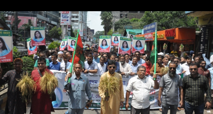 দেশের স্বাস্থ্যখ্যাতের উন্নয়নে ডা. জোবায়দা রহমানের ভূমিকা অপরিসিম : বদরুজ্জামান সেলিম