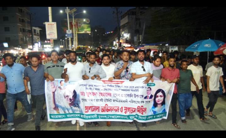 খালেদা জিয়া দীর্ঘদিন চিকিৎসা শেষে দেশে প্রত্যাবর্তন ও তারেক রহমানের সহধর্মিনী ডা: জুবায়দা রহমানের স্বদেশ