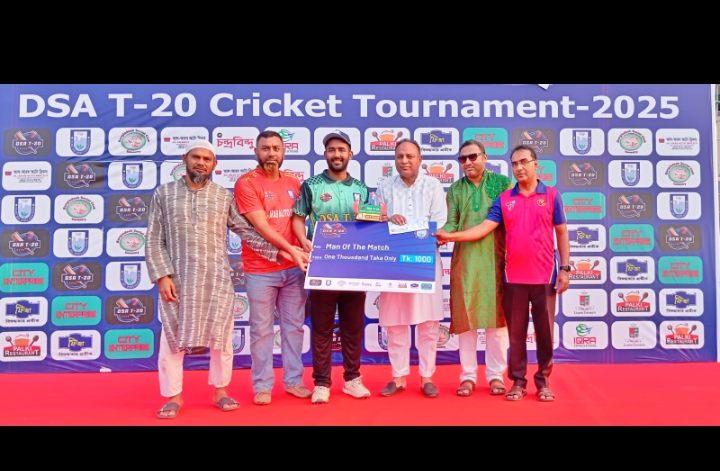 তরুণদের দক্ষতা প্রমাণে প্ল্যাটফর্ম দিচ্ছে টুর্নামেন্ট: এড. এমরান আহমেদ চৌধুরী
