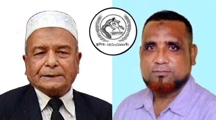 সিলেটের সমস্যা নিয়ে জাতীয় ও স্থানীয় গণমাধ্যমে বিভিন্ন সংবাদের উদ্বেগ প্রকাশ: দূর্নীতি মুক্তকরণ বাংলাদেশ ফোরাম