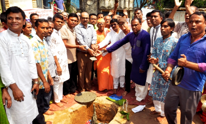 রাজবাড়ীস্থ শ্রী শ্রী লোকনাথ ব্রহ্মচারী বাবার মন্দির পূণঃনির্মাণ কাজের শুভ উদ্বোধন