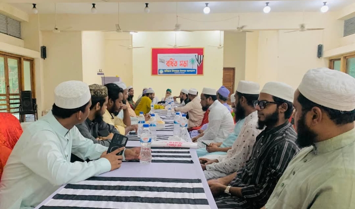 বিয়ানীবাজার উপজেলা জমিয়তে উলামায়ে ইসলামের বর্ধিত সভা অনুষ্ঠিত 
