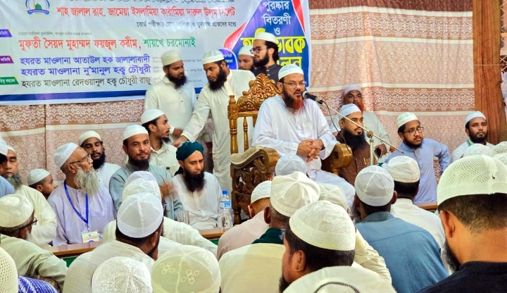 আওয়ামী লীগ নিষিদ্ধ না করলে জুলাই বিপ্লব ব্যর্র্থ হবে: মুফতি ফয়জুল করীম