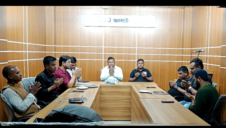 দানবীর রাগীব আলীর সুস্থতা কামনায় অনলাইন প্রেসক্লাবের দোয়া মাহফিল
