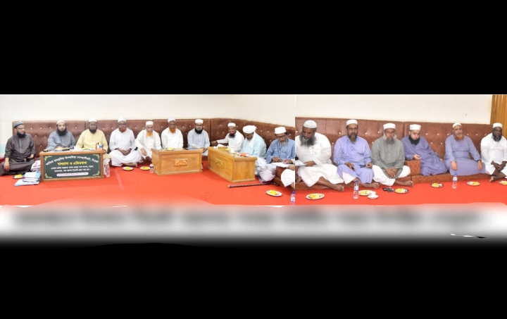 ২৩ মে শুক্রবার বিক্ষোভ মিছিল সফলের আহ্বান..