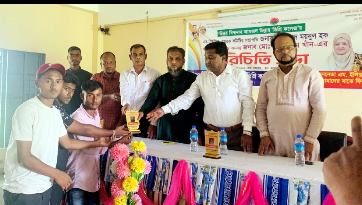 শিক্ষা প্রতিষ্ঠান হবে মানবিকতা ও মূল্যবোধের পাঠশালা: ময়নুল হক