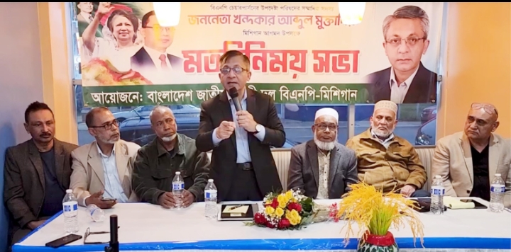 বিএনপির সকল নেতৃবৃন্দ ঐক্যবদ্ধ হয়ে সকল ষড়যন্ত্রের মোকাবিলা করবে: হুমায়ুন কবির শাহিন